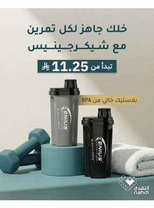 أقوى العروض