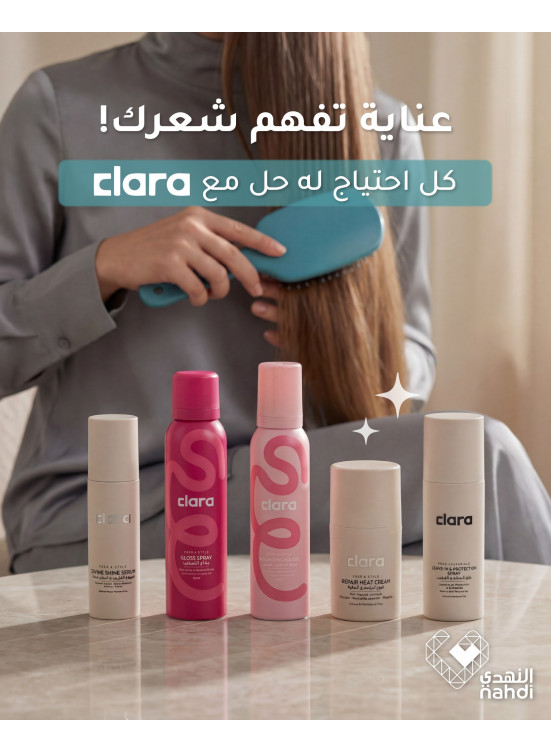 Best Deals on Hair Care, Vol 11