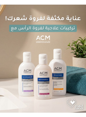 Best Deals on Hair Care, Vol 12