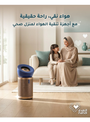 أقوى العروض على منقيات الهواء