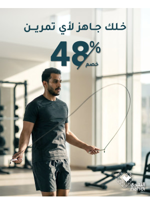 Best Deals on Sports Equipment