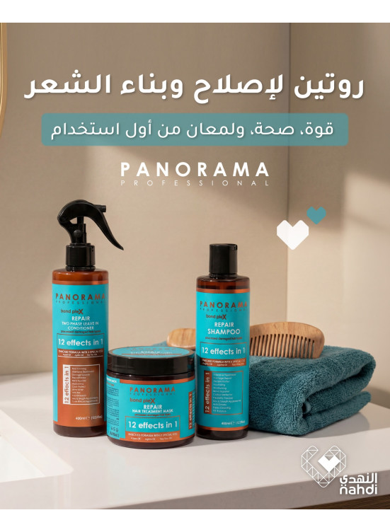 Best Deals on Hair Care