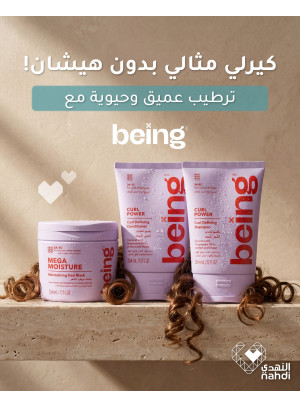 Best Deals on Hair Care, Vol 2