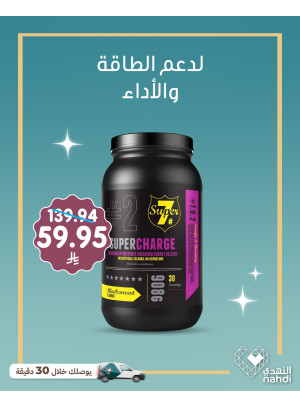 أفضل عروض المكملات الغذائية الصحية