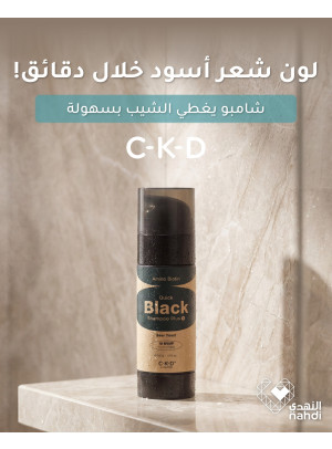 The Best Deals on Hair Color, Vol 2