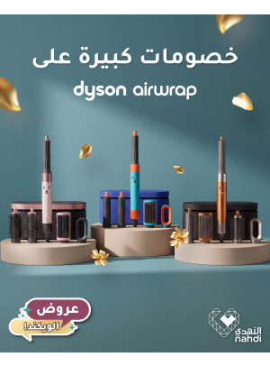 Best Deals on Hair Styling Devices
