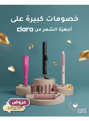 Best Deals on Hair Styling Devices, Vol 2