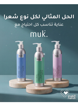 Best Deals on Hair Care, Vol 5