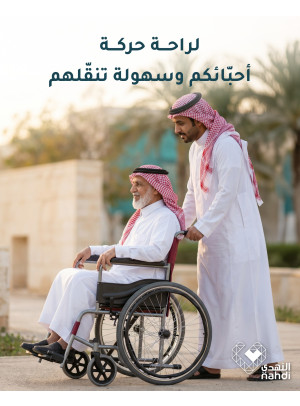 أقوى العروض