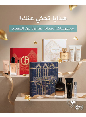 أقوى العروض على العطور