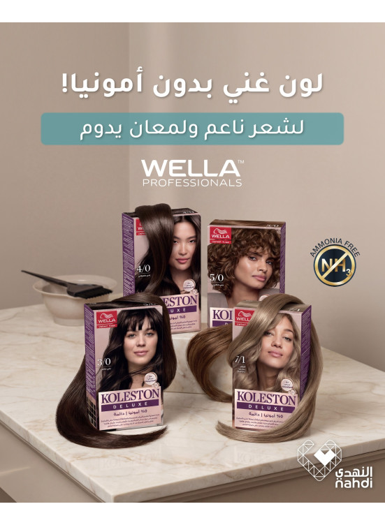 Best Deals on Hair Color