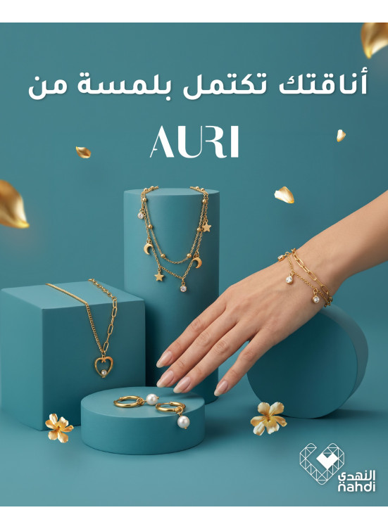 Best Deals on AURI Accessories