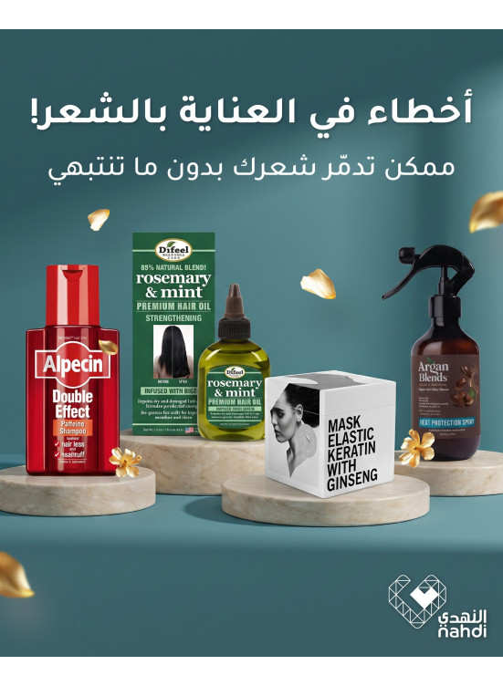 Best Deals on Hair Care