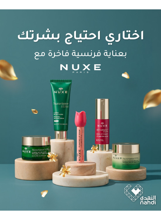 Skincare Products Best Offers, Vol 3