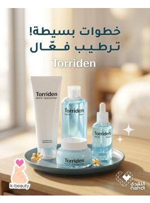 Skincare Products Best Offers, Vol 4