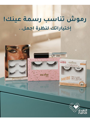Best Deals on Eyelashes