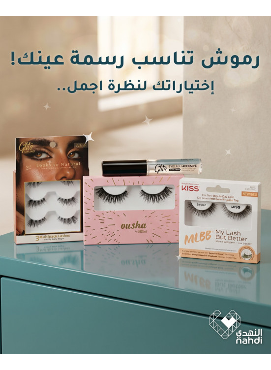 Best Deals on Eyelashes