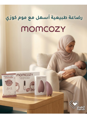 Best Deals on Breastfeeding Supplies
