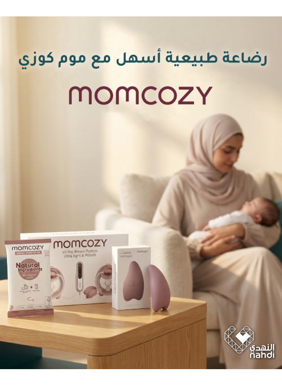 Best Deals on Breastfeeding Supplies
