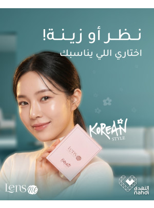 أقوى العروض على العدسات