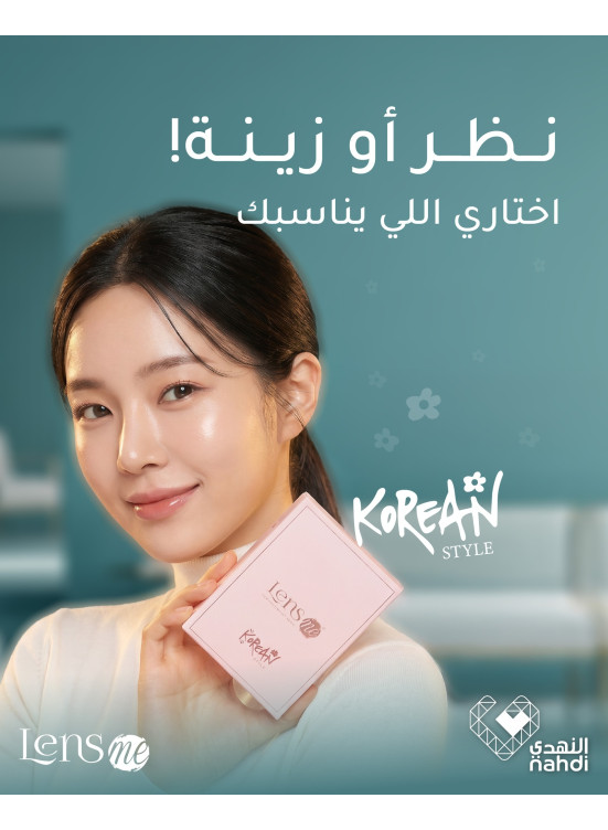 أقوى العروض على العدسات