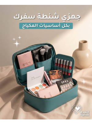 أقوى العروض على المكياج