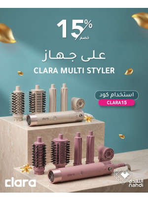 Best Deals on Hair Styling Appliances, Vol 3
