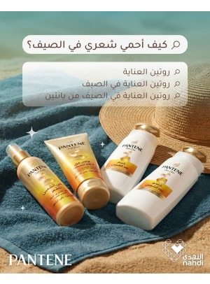 Best Deals on Hair Care Products, Vol 3