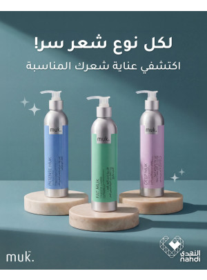 Best Deals on Hair Care Products, Vol 6
