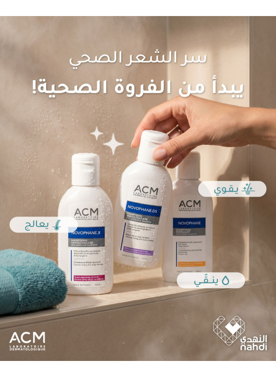 Best Deals on Hair Care Products, Vol 8