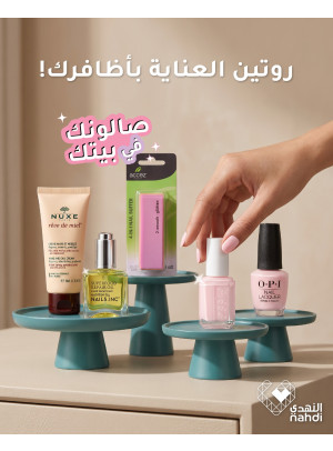 The Best Deals on Nail Care Products