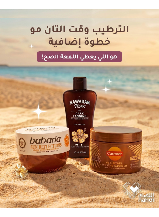 Eid Offers on Tanning Products