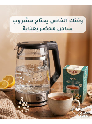 أقوى العروض