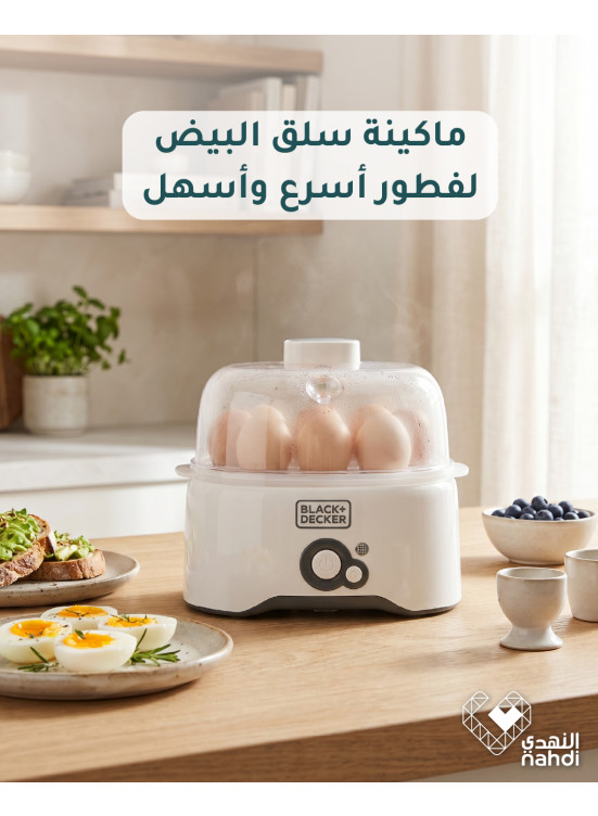 أقوى العروض، العدد الثاني