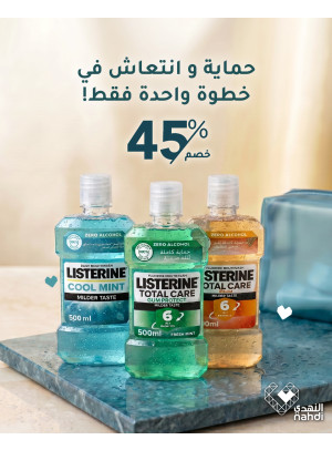 Dental Care Products Best Offers
