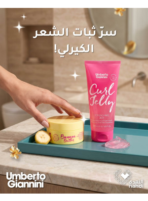 Best Deals on Hair Care Products
