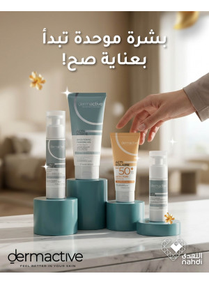 Skincare Products Best Offers, Vol 4