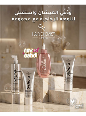 Best Deals on Hair Care Products, Vol 3