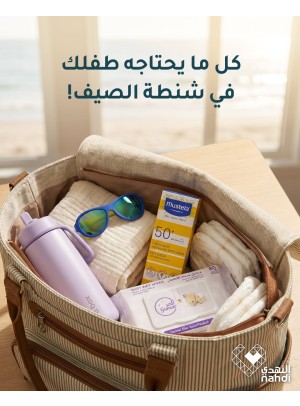 Best Deals on Kids’ Essentials
