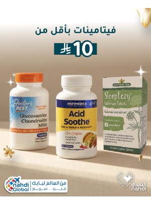 Vitamins Best Offers
