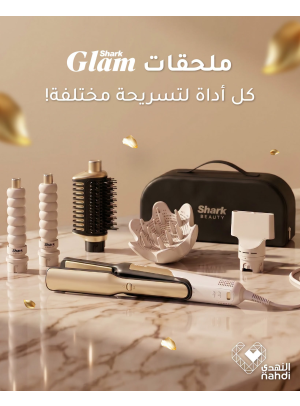 عروض خاصة على أجهزة تصفيف الشعر
