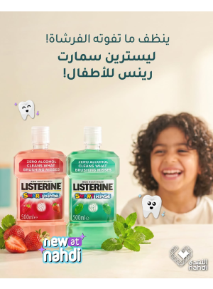 Best Deals on Dental Care Products, Vol 2