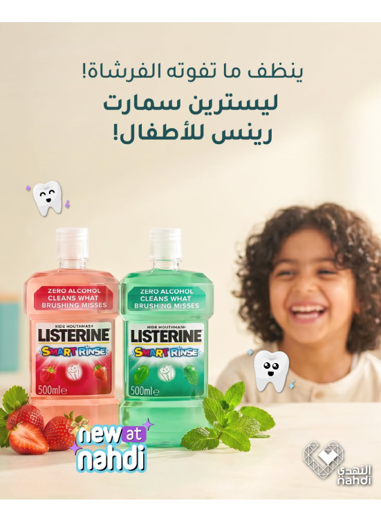 Best Deals on Dental Care Products, Vol 2