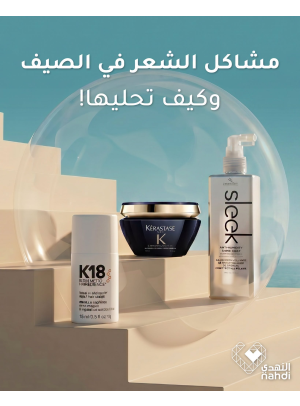Best Deals on Hair Care Products