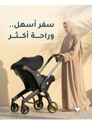 عروض خاصة على عربات الأطفال