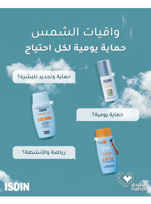 Best Deals on Sunscreen