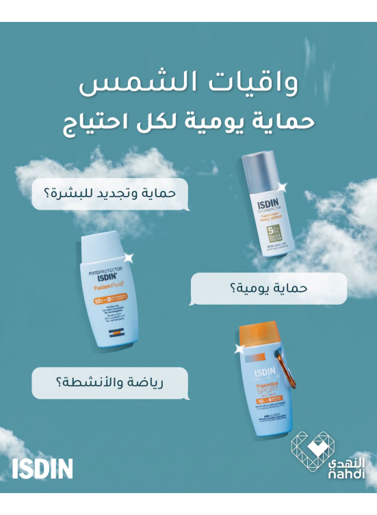 Best Deals on Sunscreen