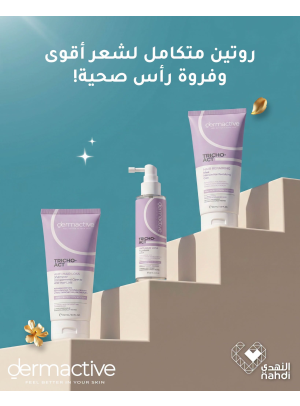 Best Deals on Hair Care Products, Vol 4