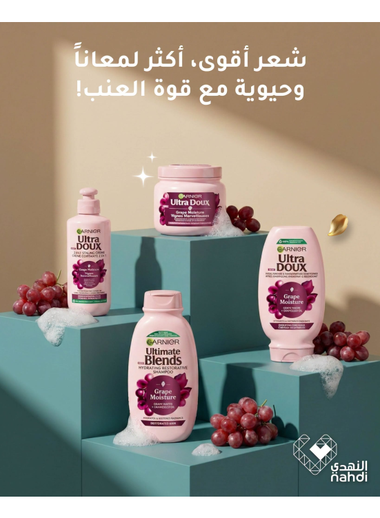Summer Offers on Hair Care Products