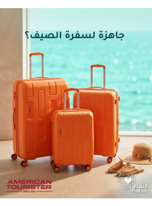 Summer Offers on Travel Bags